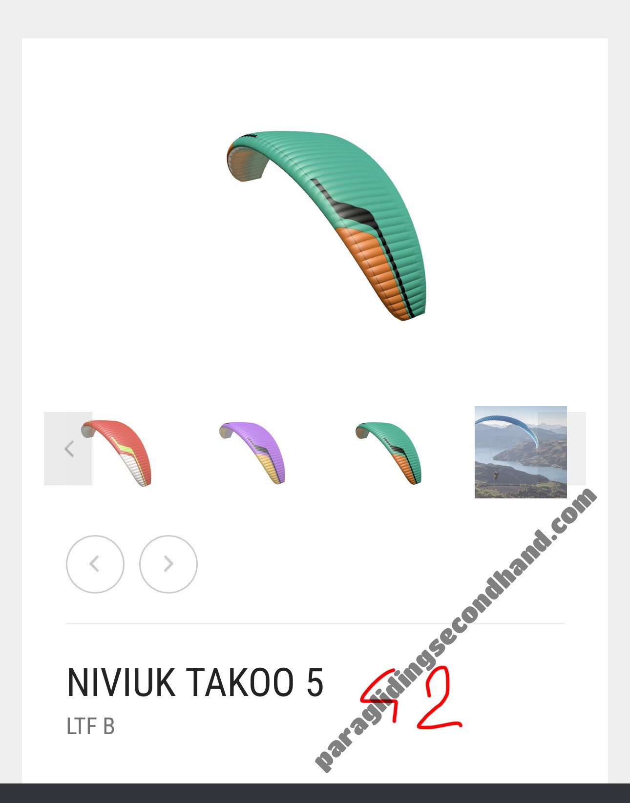 Niviuk Takoo 5, 42, 2025, (120-220kg), 30h
