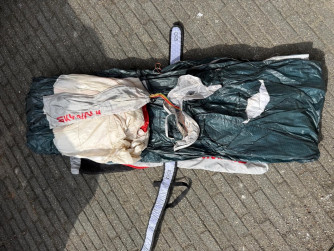Skywalk Arak, Xs, 2019, (65-90kg), 150h