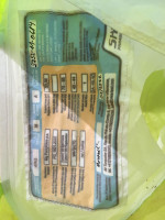 Sky Aya 2, M, 2022, (75-95kg), 100h