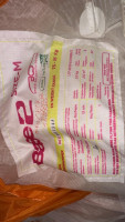 BGD Base2 - M [EN B], M, 2023, (75-95kg), 150h