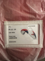 Advance Pi ULS, 20, 2026, (58-95kg), 0h