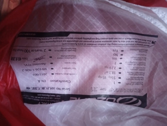 Ozone Ultralite 4, 21, 2018, (50-90kg), 30h