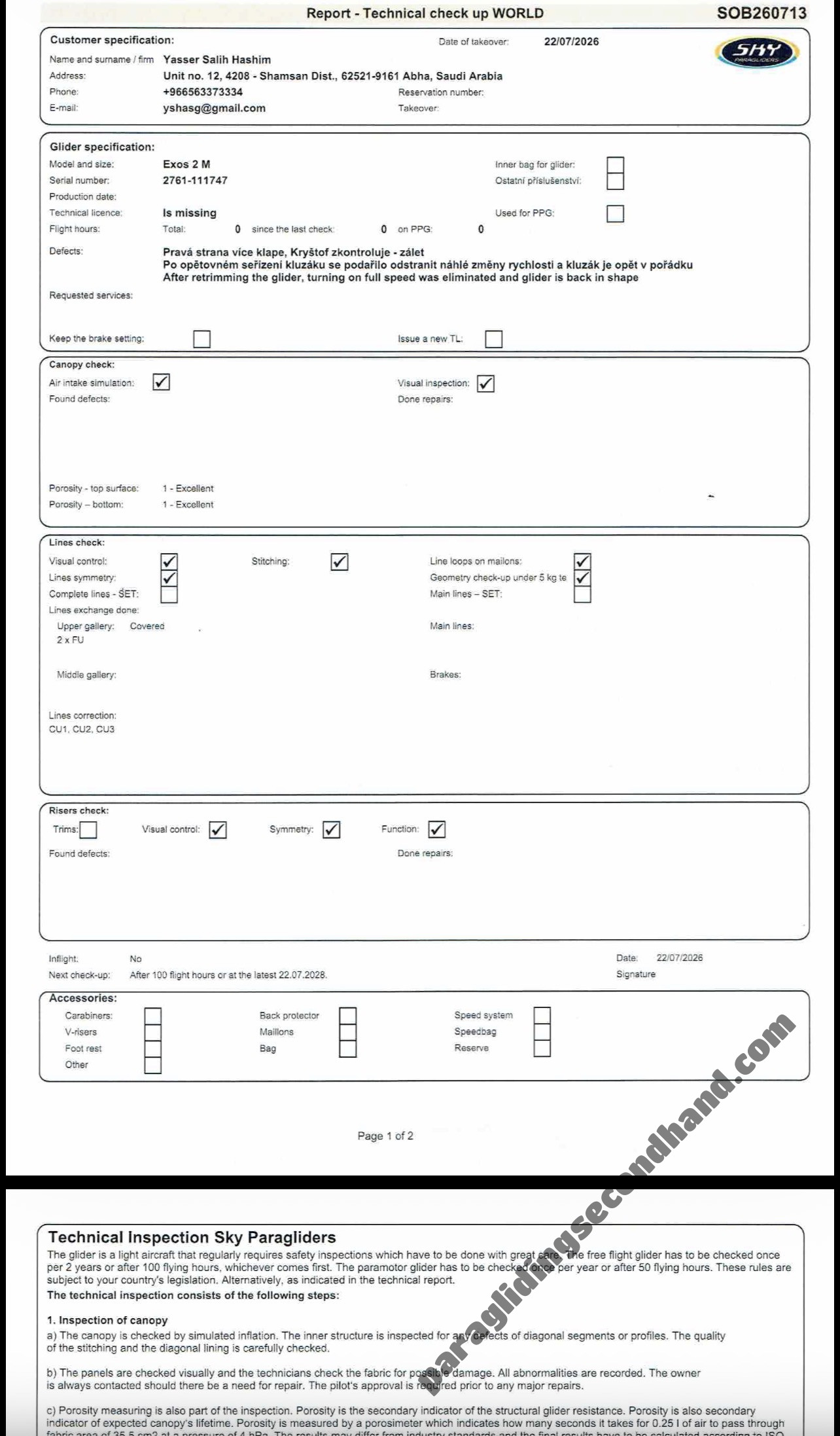 Sky EXOS 2, M, 2022, (75-95kg), 50h - 图片 8