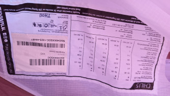 Skywalk Chili5, xxs, 2024, (55-85kg), 20h