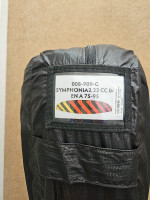 Advance Progress 3 M/ Phi Symphonia 2 (75-95)
