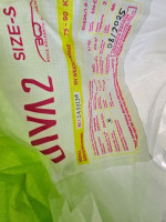 BGD Diva 2, S, 2025, (75-90kg), 1h