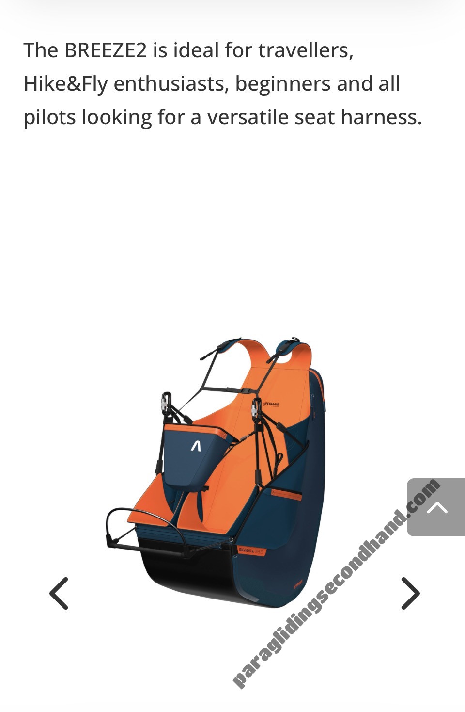 Skywalk Breeze 2, L, 2025 - Image 2