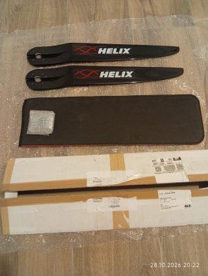 Helix H30F/125cm, Top80 Miniplane, Stav - NOVÉ.