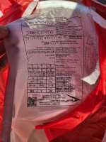 Swing Miura, XS, 2022, (55-75kg), 80h