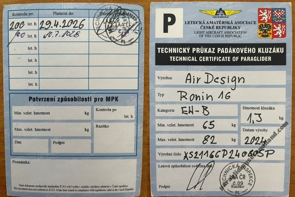 Air Design Ronin, 16, 2024, (65-110kg), 20h - Image 2