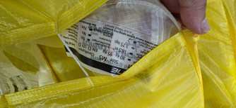 Ozone Zeolite 2 GT, MS, 2023, (80-95kg), 80h