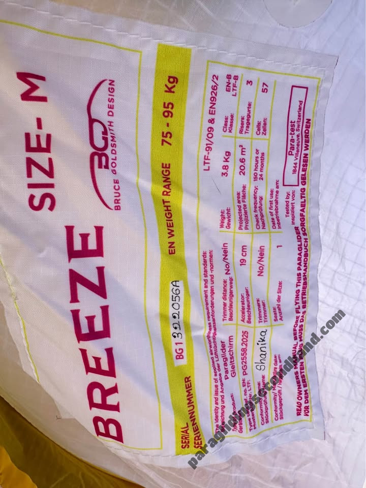 BGD Breeze, M, 2025, (75-95kg), 140h - Image 2