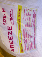 BGD Breeze, M, 2025, (75-95kg), 140h