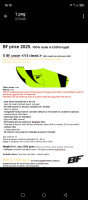 BogdanFly Cocon V3 Classic, S, 2024