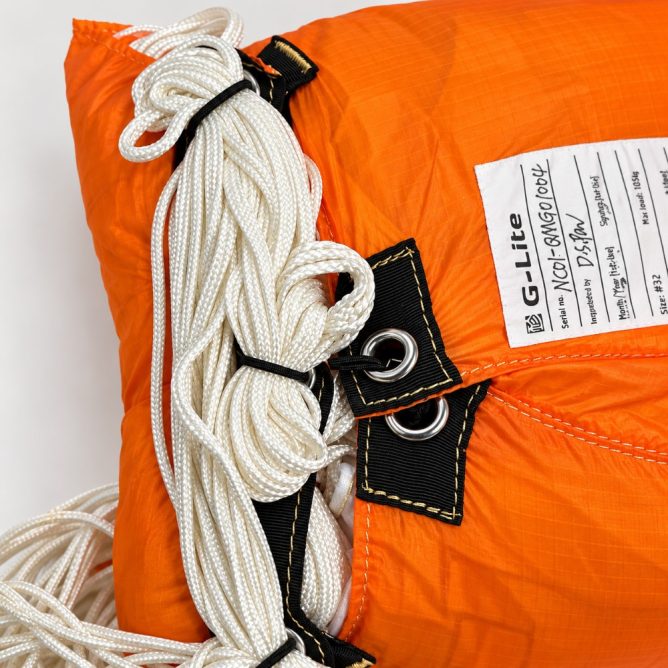 GIN G-Lite 32 Reserve Parachute – 2022 – Excellent Condition