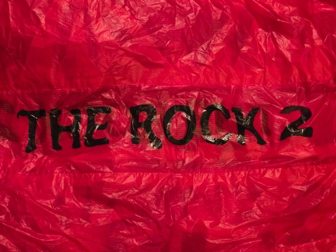 Skyman The Rock 2, L, 2020, (105-130kg), 30h