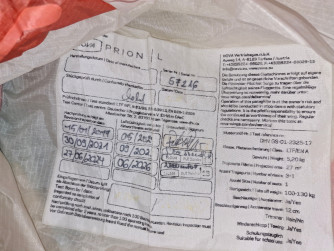 Nova Prion, L, 2018, (100-130kg), 30h