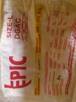 BGD Epic, L, 2017, (105-125kg), 20h
