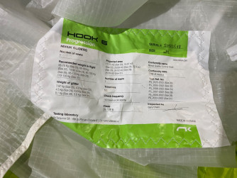 Niviuk Hook 6, 24, 2024, (70-92kg), 36h