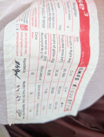 GIN Gliders Fuse3, 44, 2024, (120-240kg), 90h