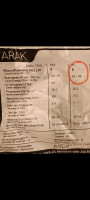 Skywalk ARAK, XS, 2024, (65-90kg), 5h