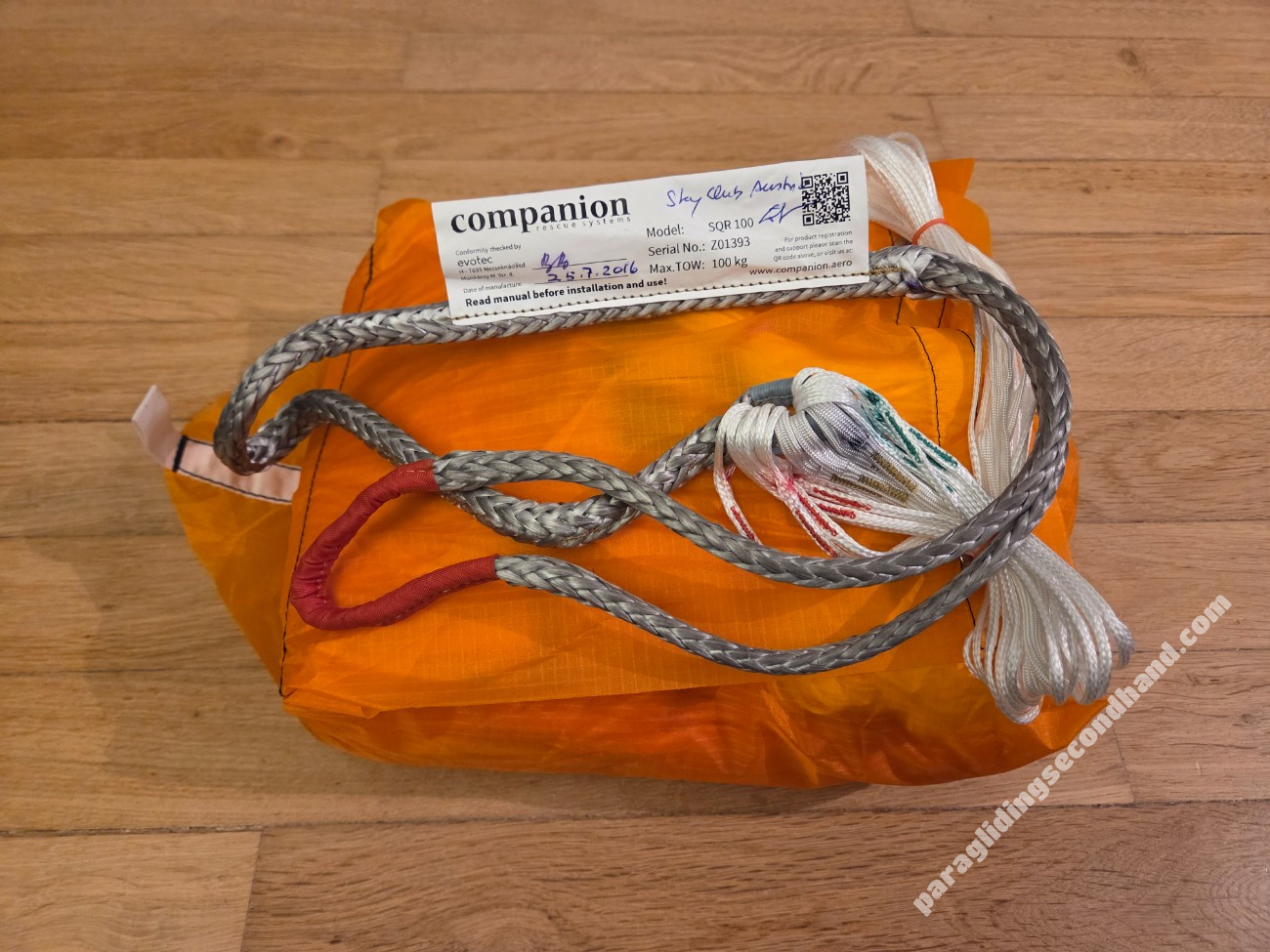 Advance Companion SQR 100