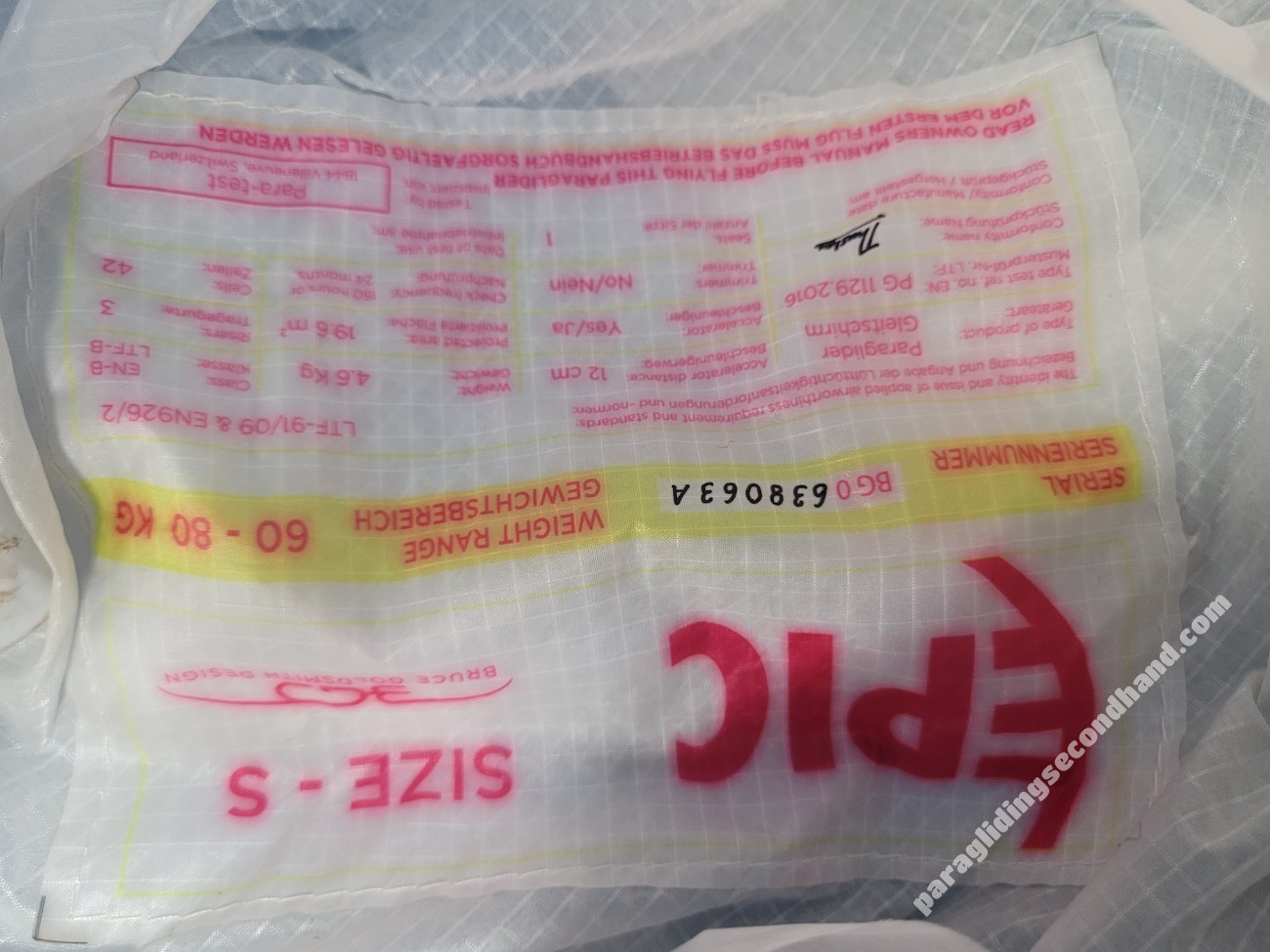 BGD Epic, S, 2020, (60-80kg), 55h