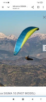 Advance Sigma 10, 25, 2018, (80-100kg), 150h