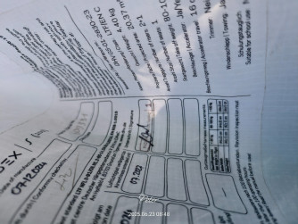 Nova Codex, S, 2023, (80-105kg), 70h