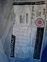 Skywalk Mescal 5, S, 2018, (70-95kg), 60h