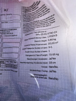 Nova Ion 7 Light, XS, 2024, (70-95kg), 59h