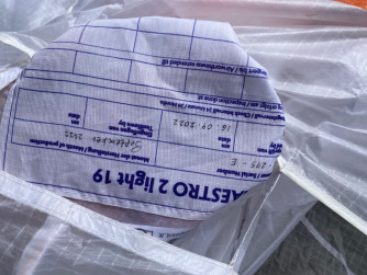 Phi Maestro 2 light, 19, 2022, (65-85kg), 60h