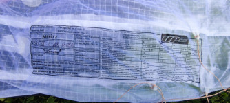 UP Meru 2, SM, 2024, (88-101kg), 0h