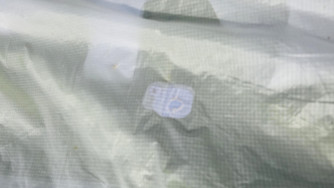 GIN Gliders Fuse 2, 41, 2018, (120-220kg), 70h