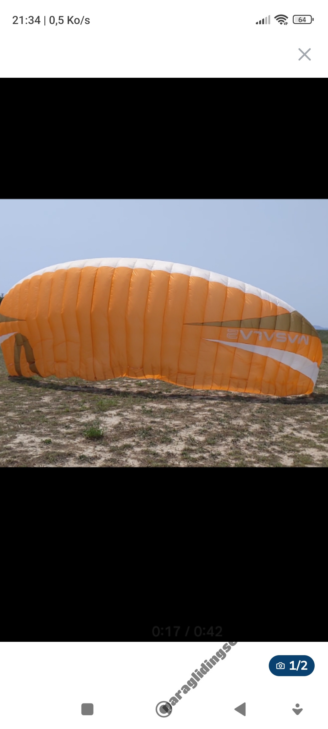 Skywalk Masala 2, S, 2016, (70-95kg), 30h