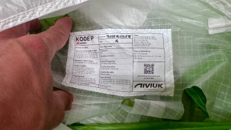 Niviuk KODE P, 16, 2024, (45-90kg), 10h