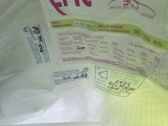 BGD Epic, ML, 2020, (90-110kg), 100h