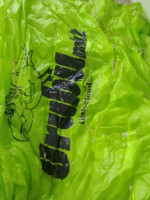 Little Cloud Urubu Mk2 20.5, 20.5, 2025, (60-78kg), 20h