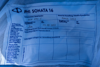 Phi Sonata 16, 19 m², 2022, (60-100kg), 25h