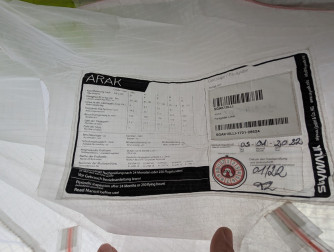 Skywalk Arak, Large, 2022, (100-120kg), 46h