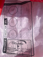 Skywalk Masala 3, S, 2019, (70-95kg), 100h