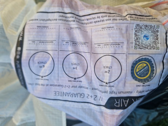 Skywalk Arak Air, Xs 20, 2022, (65-90kg), 150h