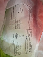 Advance Bibeta, 38, 2017, (100-180kg), 15h