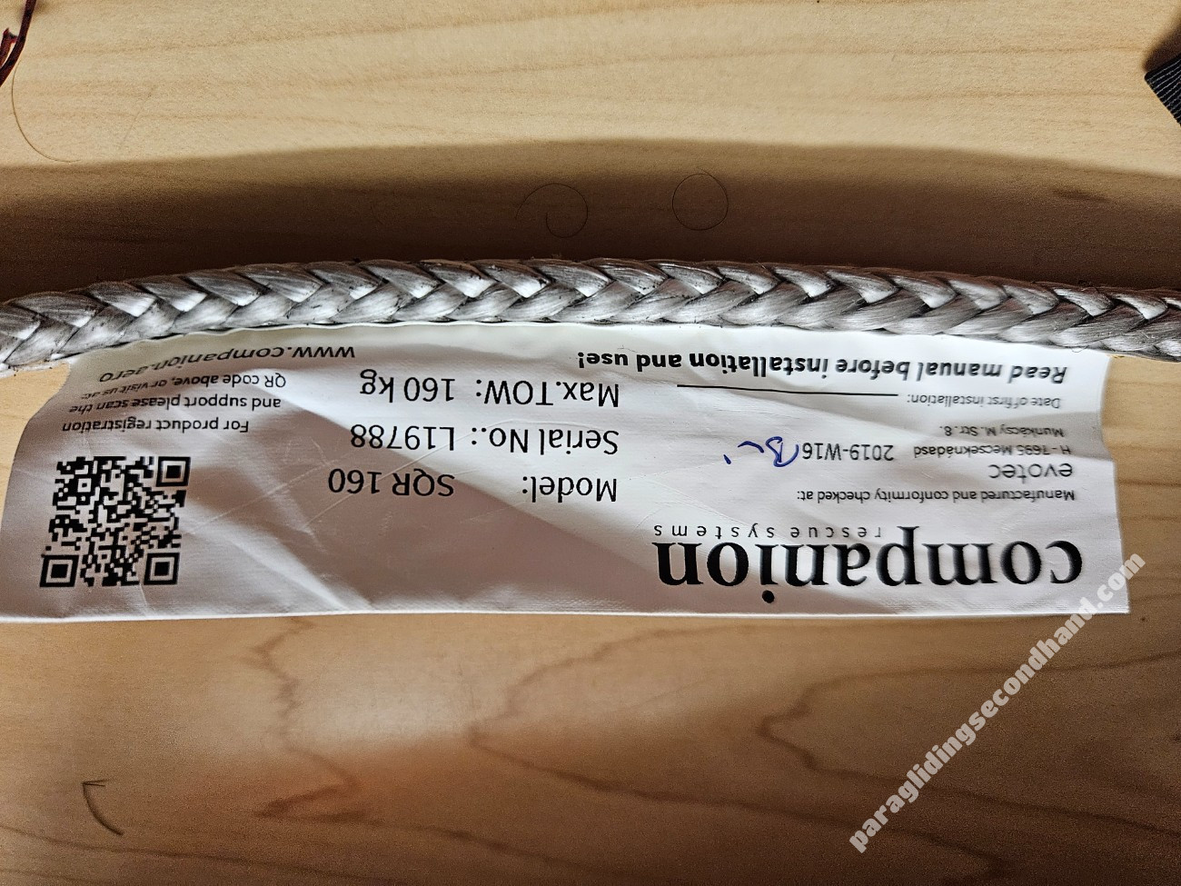 Companion SQR Reserve - 160 kg