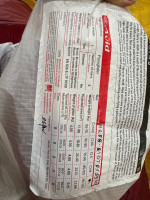 GIN Gliders AVID, L, 2024, (95-119kg), 20h