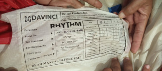 Davinci Gliders RHYTHM, XS, 2017, (55-75kg), 50h