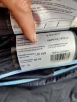 Woody Valley X Rated 7, XL, 2018