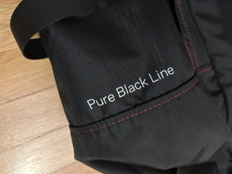 Nova Pure Black Line, S (110 Liters)