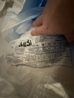 Air Design Susi 4, 18, 2025, (50-90kg), 0h