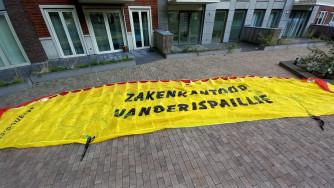 Advance Alpha 3, 28, 2004, (85-108kg), 300h